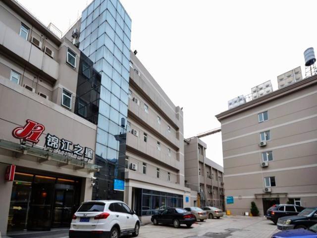 Jinjiang Inn Taizhou Huangyan Huancheng East Road Экстерьер фото